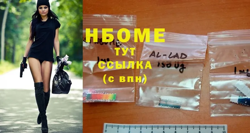 Купить наркотик Краснокамск ГАШИШ  Альфа ПВП  МЕФ  Cocaine 