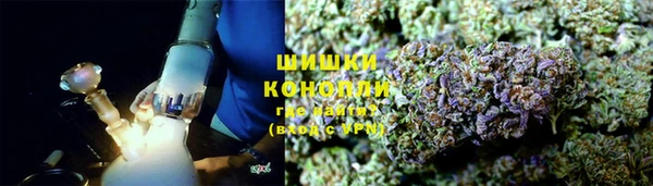 марки lsd Богданович